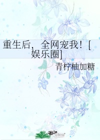 万丈光芒不一般